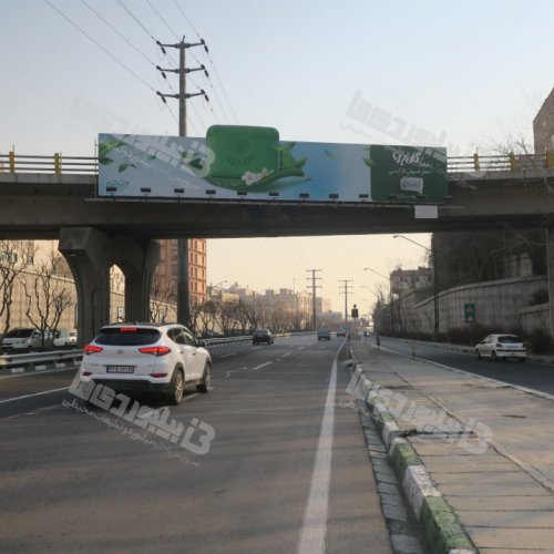 عرشه پل بزرگراه کردستان - حکیم
