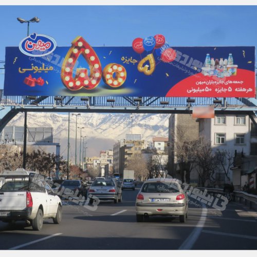 عرشه پل بزرگراه شهید صیاد شیرازی