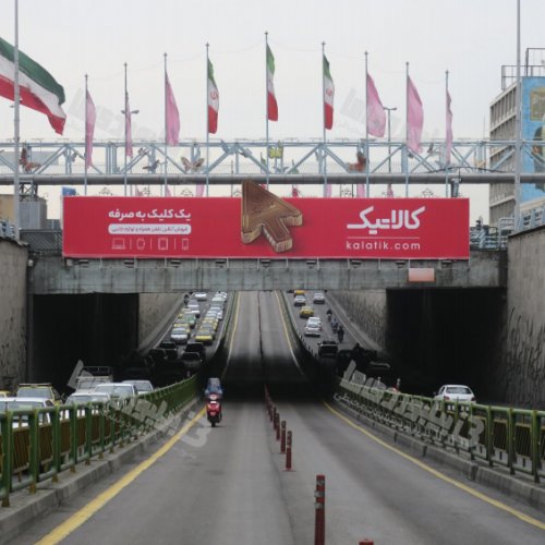 عرشه پل زیرگذر خیابان آزادی