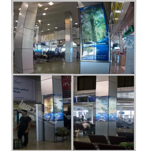 استرابورد فرودگاه بین المللی بوشهر