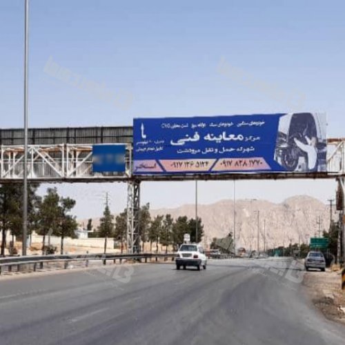 عرشه پل شیراز - مرودشت