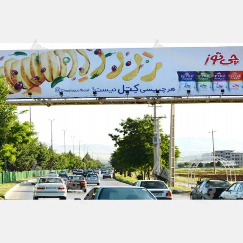عرشه پل بزرگراه امام خمینی 