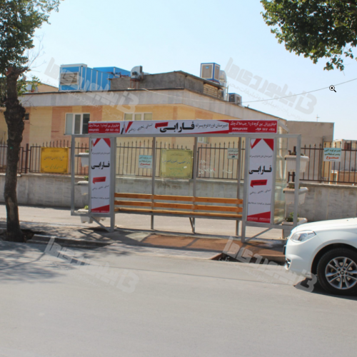 ایستگاه اتوبوس خیابان سعدی غربی