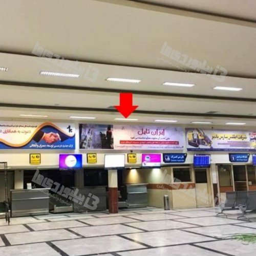 بیلبورد فرودگاه بین المللی کرمان