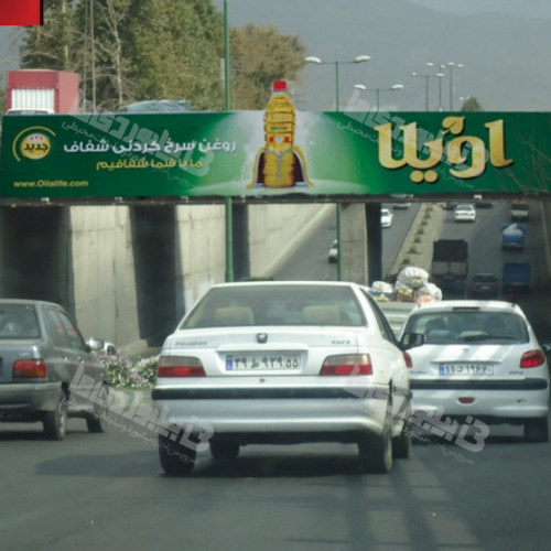 عرشه پل زیر گذر محمد شهر
