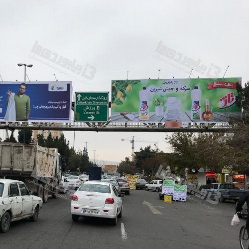عرشه پل خیابان آذربایجان