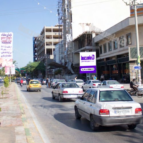 استرابورد خیابان امام خمینی