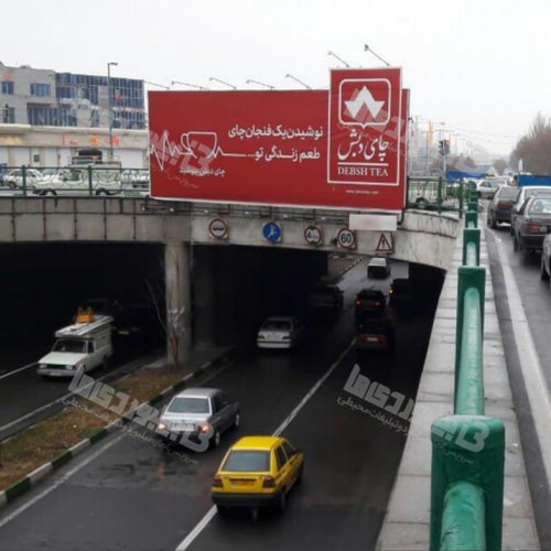 عرشه پل خیابان آزادی