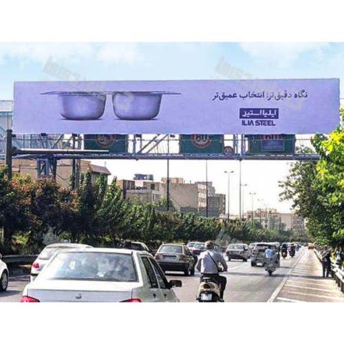 عرشه پل بزرگراه صیاد شیرازی