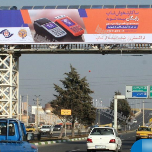 عرشه پل میدان آذربایجان